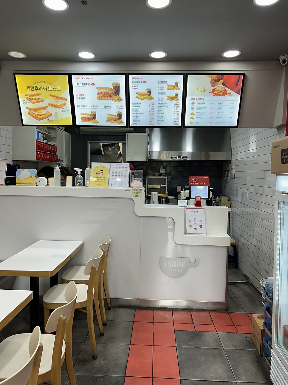 이삭토스트 부산반여점 사진 4