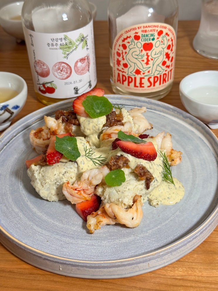  안국역 한식 다이닝과 전통주 페어링 맛집 룻 안국 후기