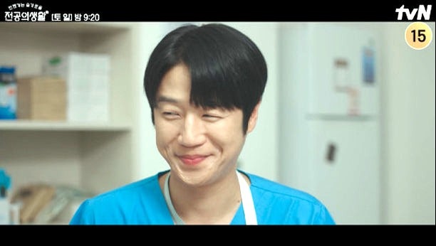 <b>언슬전 정준원</b> 이 남자  (요즘넷플뭐봄)