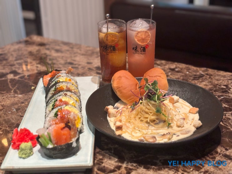  [강남역 룸 이자카야] 다양한 메뉴와 프라이빗한 분위기, ‘이자카야 미주 강남 2호점’