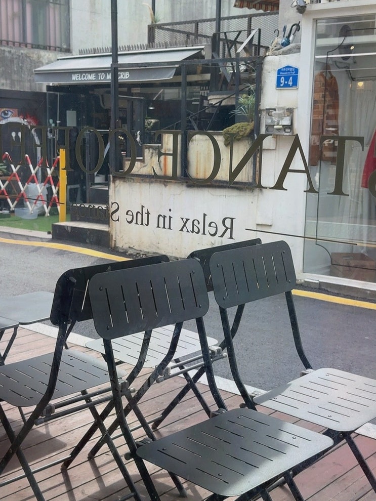  스탠스커피, 홍대아메리카노맛집에서 느끼는 최고의 크림커피!