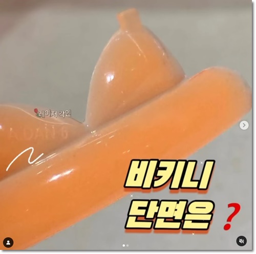  속눈썹펌롯드 종류 완전 정복! 아단뷰티 비키니 롯드 추천 이유