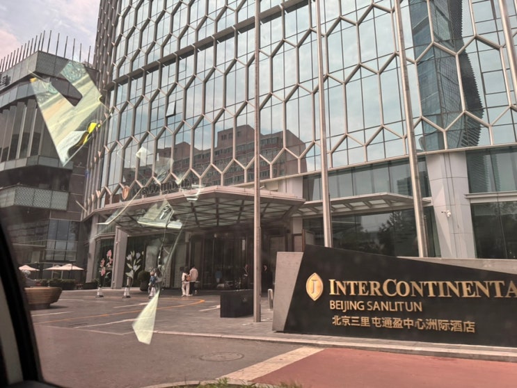  [베이징] 호텔 추천 ‘인터컨티넨탈 베이징 산리툰(InterContinental Beijing Sanlitun)’ - 1 King Classic Room
