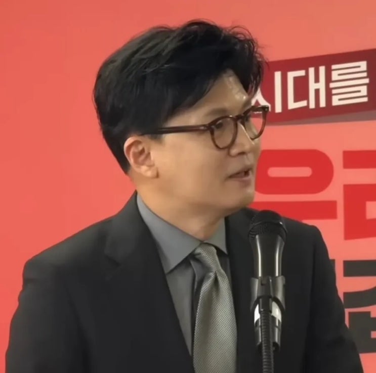 <b>한동훈</b> 전 대표 '<b>아들 학폭</b> 의혹' 검찰 '혐의 없음'