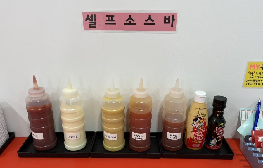 케이핀초반 사진 6