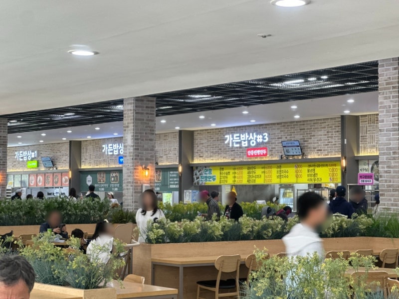 순천만국가정원 식당 푸드코트 가든밥상 메뉴 방문 후기