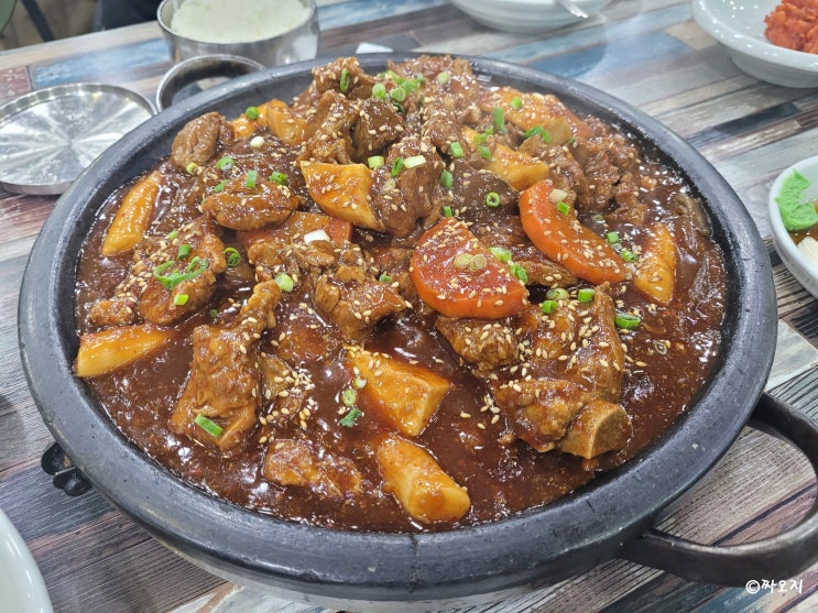  포항 죽도동 야식 갈비찜 맛집 - 백년손님