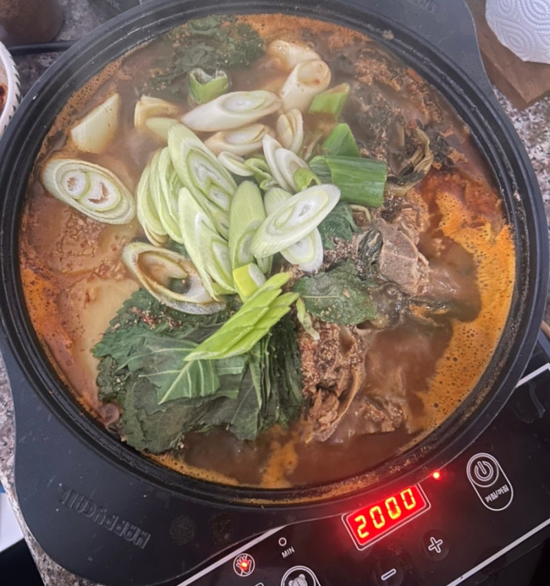 감자탕 끓이는 법 돼지등뼈 핏물빼기 감자탕 집밥 스타일 레시피 양념장 만들기, 오늘 저녁 ....