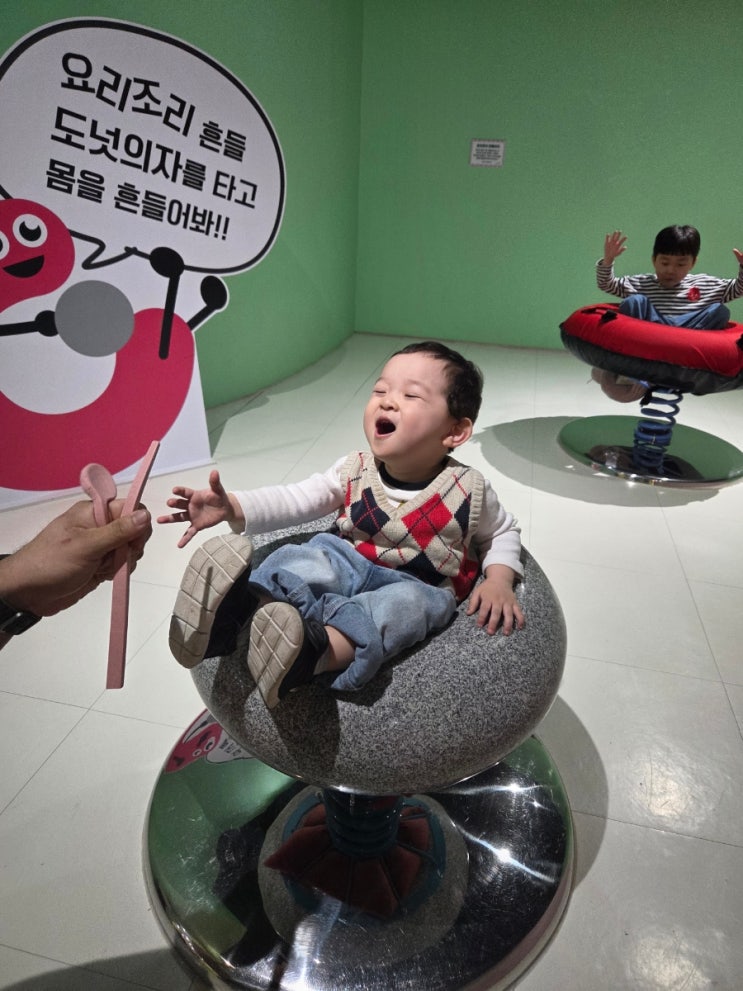  고양어린이박물관 아이들과 하루 즐겁게! 체험도 풍성하고 가격도 착해요!