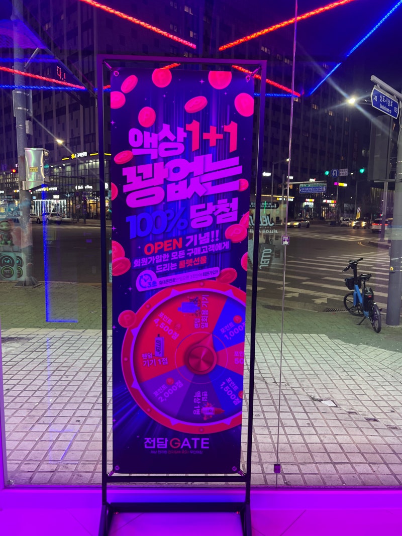사진 3
