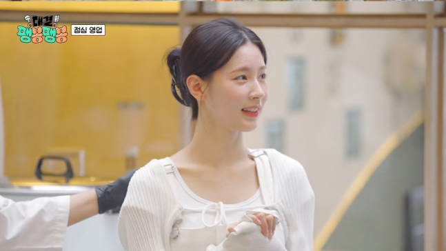 복덩이가 왔네 아이들 <b>미연</b> 팽식당 투입 분위기 반전... 