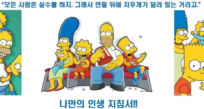  블로그 글 발행할 때 블로그 지수를 신경써야 하는건가요