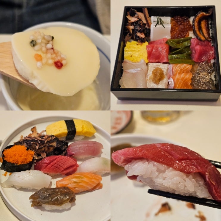 성수 맛집 미키스시 런치 초밥 벤또스시 후기