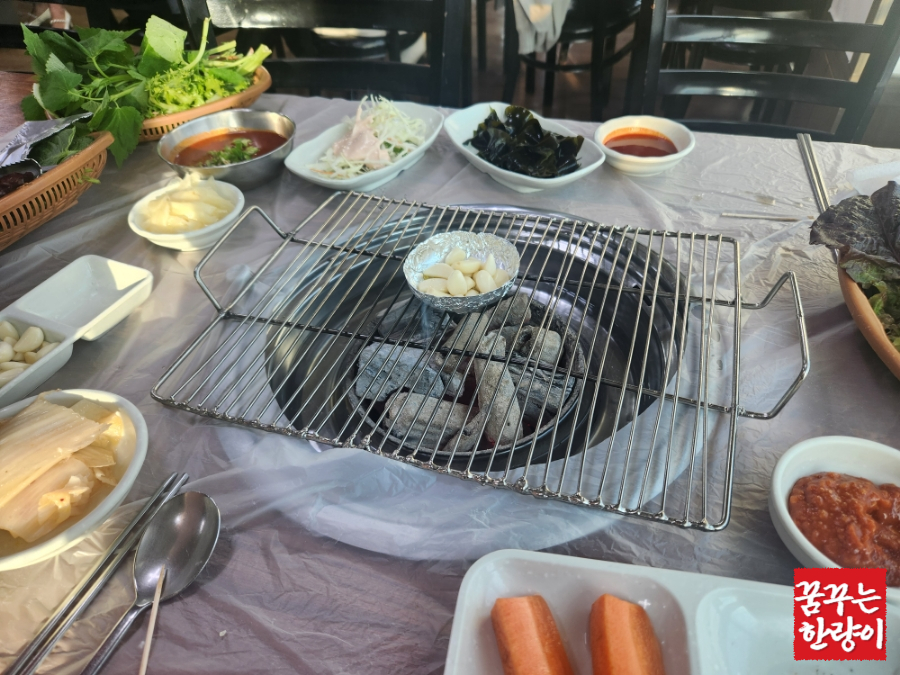 송미횟집 사진 6
