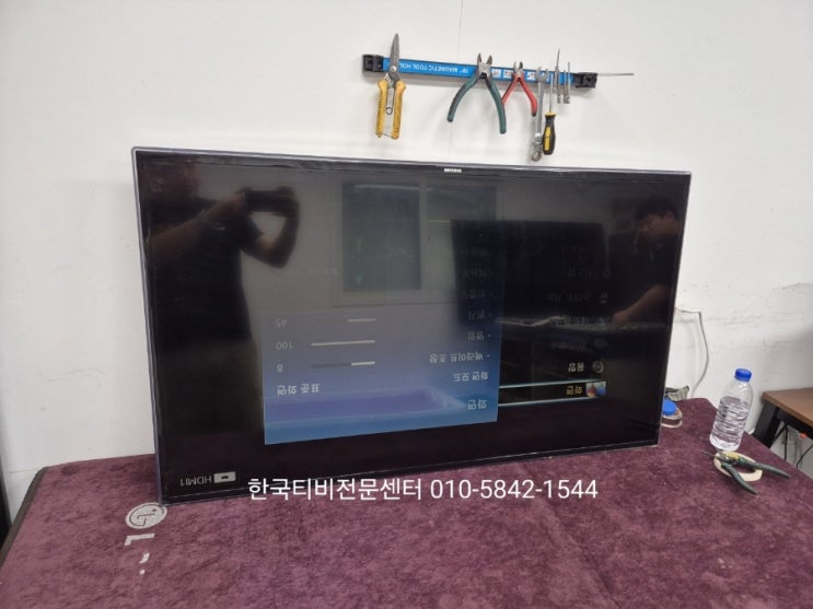  삼성tv 백라이트 교체 UN50F6360AF 부천매장입고
