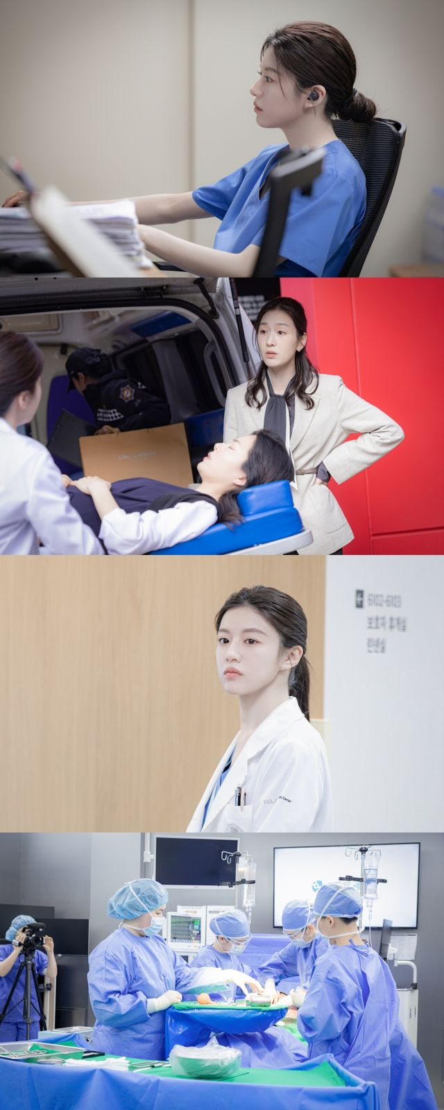  ‘언슬전’ 고윤정, 두 얼굴의 빌런 김혜인에 분노 폭발