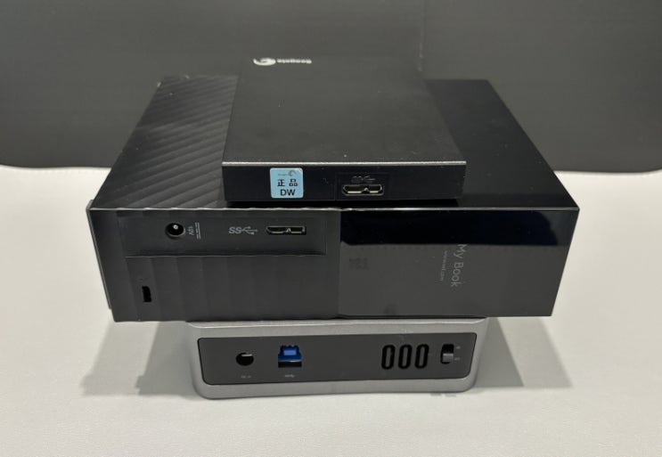  외장하드 구매가이드 2025: 용도별 최적 선택, 가성비 외장하드 케이스 DIY, PC Mag 추천 제품 완벽 분석!