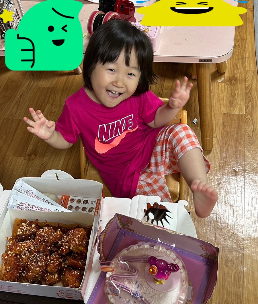 스모프치킨 대창점 사진 5