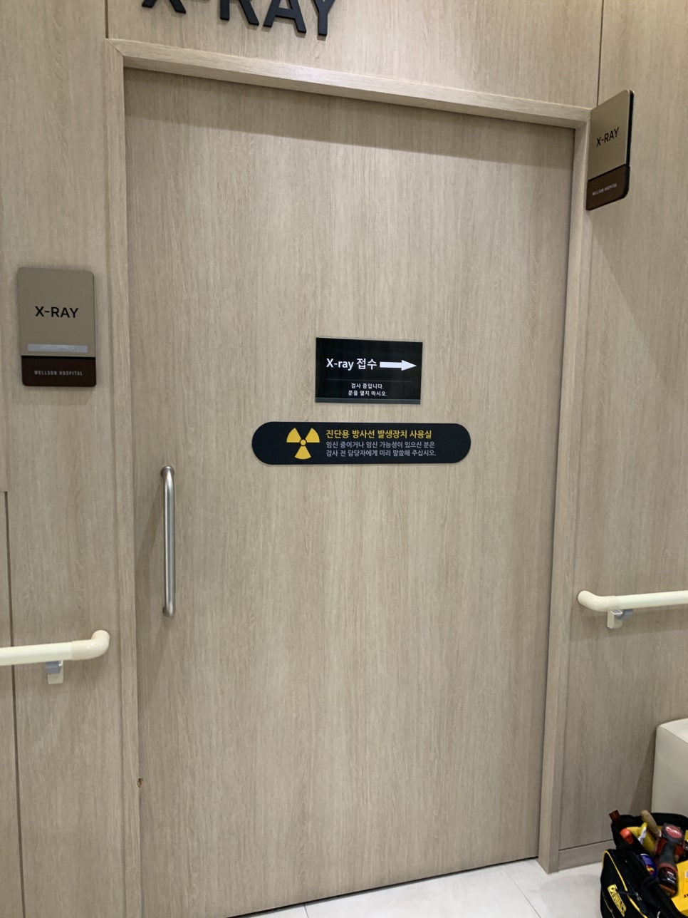 배곧중문수리 병원 슬라이딩포켓도어 미닫이문수리 해결