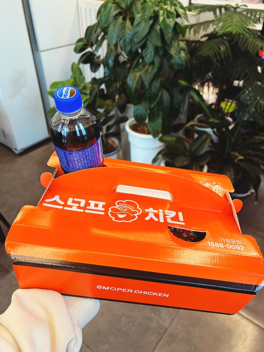 스모프치킨 대창점 사진 2
