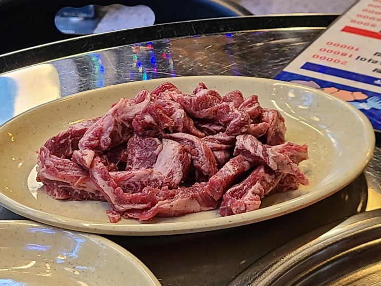  송도 포차 추천, 송도 꼼장어와 삼겹살이 맛있는 송도 굽는집 후기