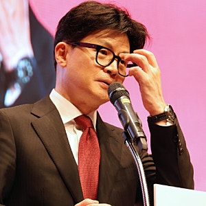 한동훈 아들 학폭