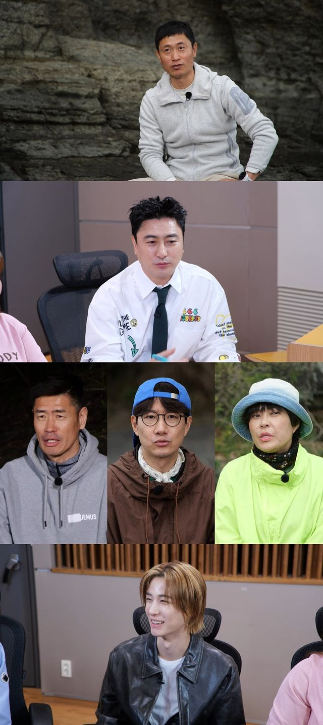  ‘푹다행’ 이영표 vs 안정환, 리더 자존심 대격돌