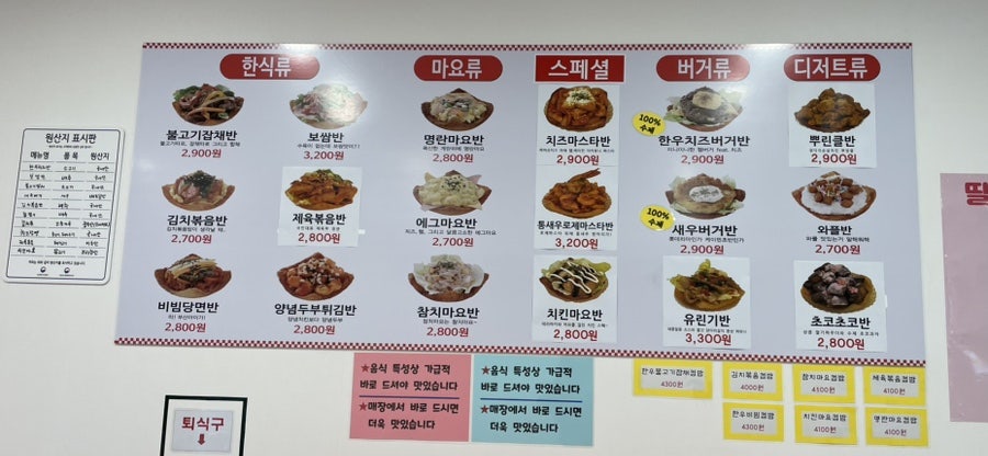 케이핀초반 사진 5