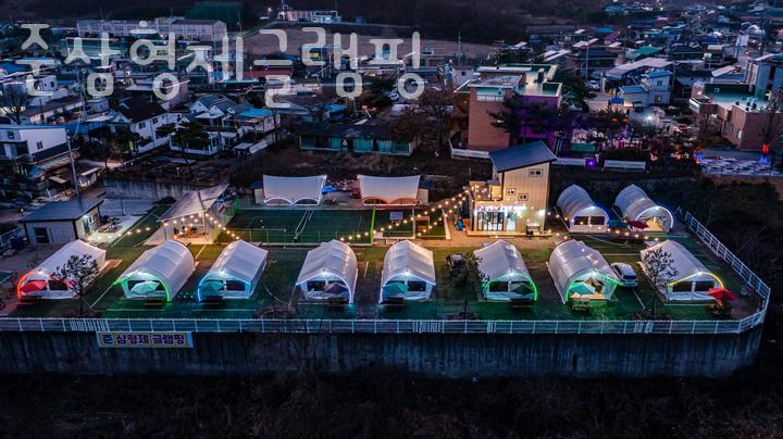준삼형제글램핑 사진 2