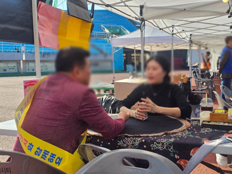 의정부 희야타로 / 안산 5개 대학 유니온 페스티벌 타로행사 후기 의정부 희야타로 / 안산 5개 대학 유니온 페스티벌 타로행사 후기
