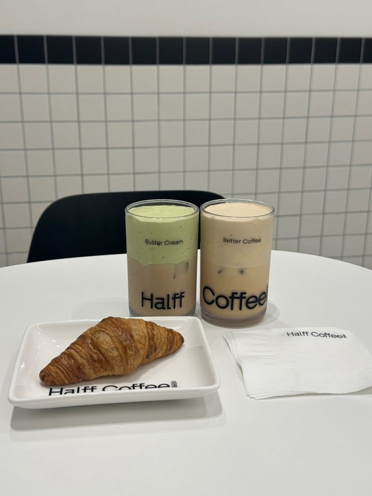  <대구 서재 카페> 달달한 버터크림라떼 맛집 하프커피익스프레스 대구다사1호점