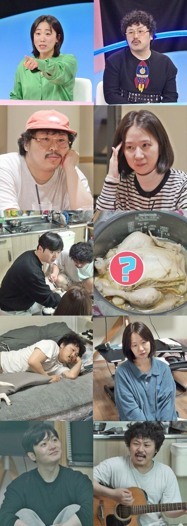 '나는 반딧불' <b>정중식</b>, <b>결혼</b> 5개월 앞두고 "통장 잔액 <b>56만</b>원"