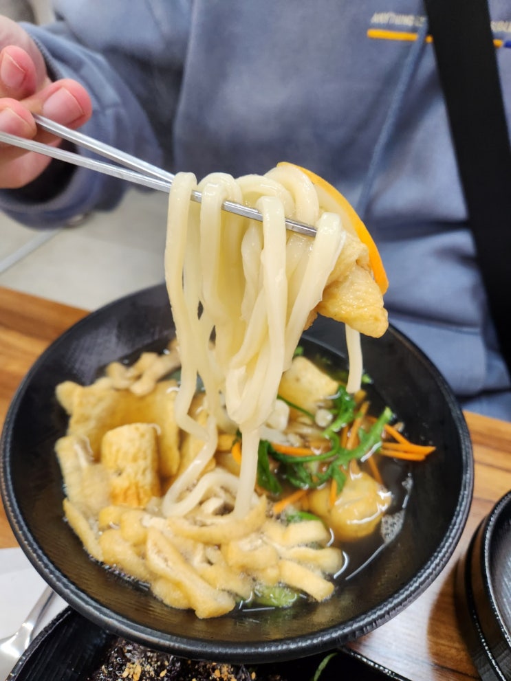  모란역밥집 로컬 국수 맛집 모리우동