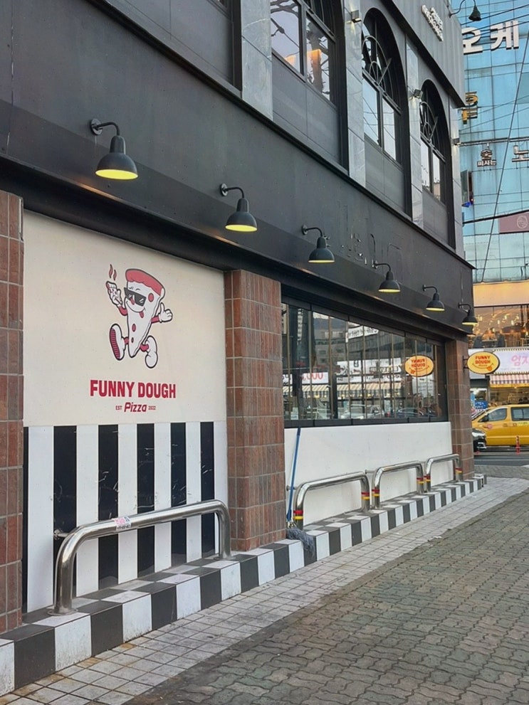  진정한 피맥의 맛을 느낄 수 있는 퍼니도우 상남본점에서 상남동맥주를!