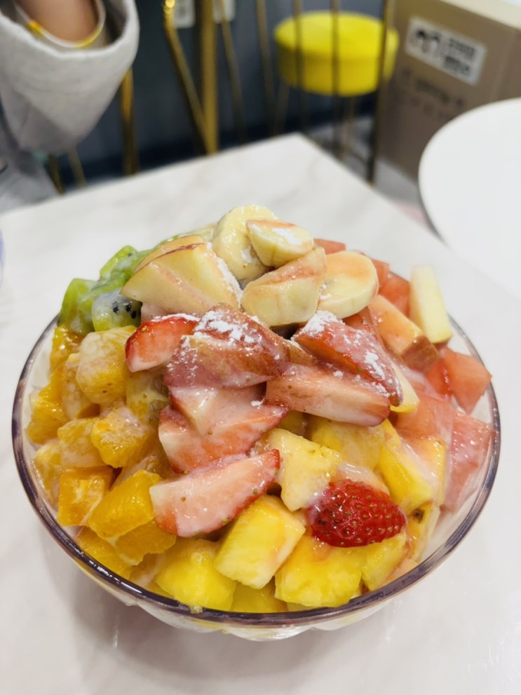  팥빙수의 에르메스 금커피별빙수 조원점