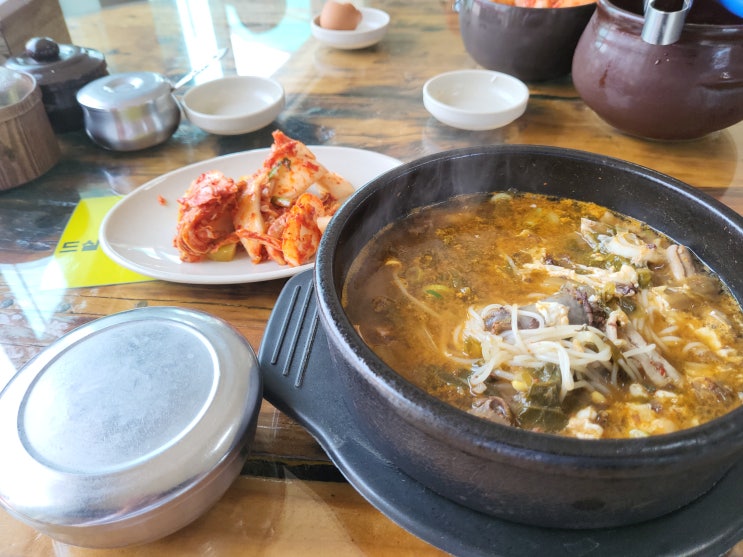  이천 장록동 맛집 — 토담순대국 깊이 파헤치기