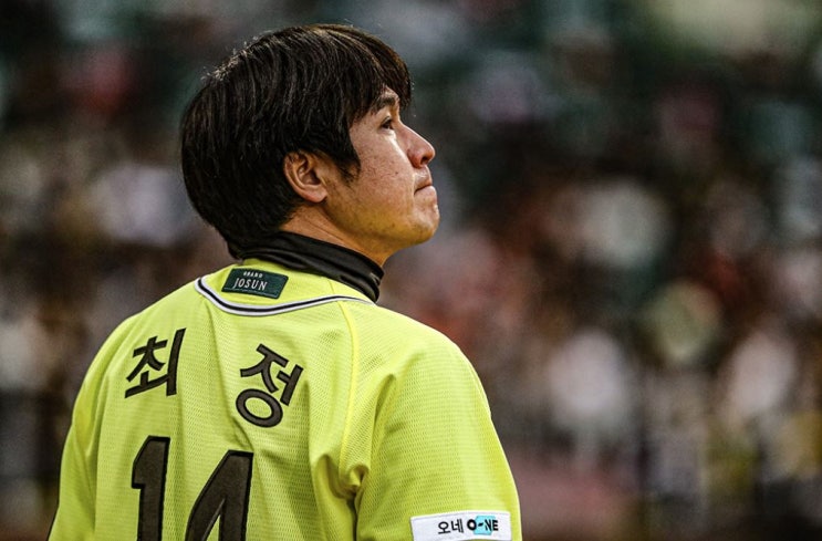 최정 500 홈런 KBO 예상 <b>달성</b>... 정수빈 90 3루타 <b>염경엽</b> <b>600승</b>