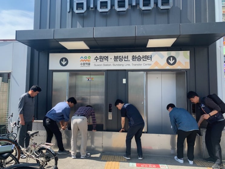  경기도, 철도건설공사현장 집중 점검… 위험요소 사전 제거[한국철도일보]