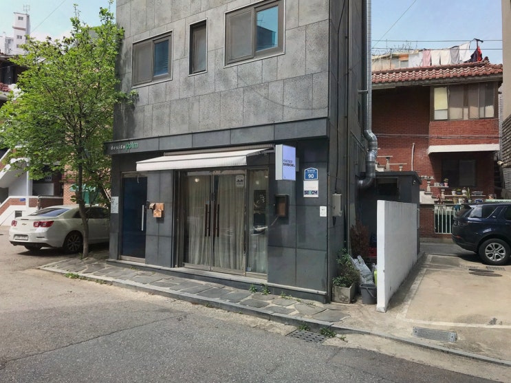  망원일식덮밥, 데이트 후 꼭 가고싶은 로스트비프 산볼 망원본점