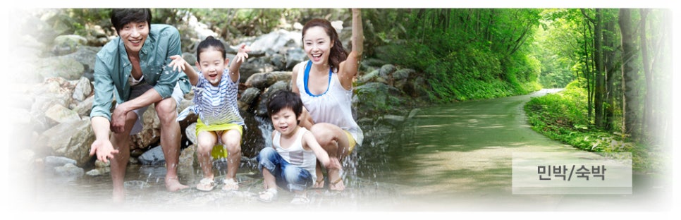 포도넝쿨민박 사진 5