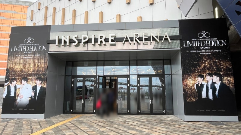 250412-13 인피니트 15주년 앵콜 콘서트 <LIMITED EDITION - ENCORE> in 인스파이어 아레나 후기 (+울트라....