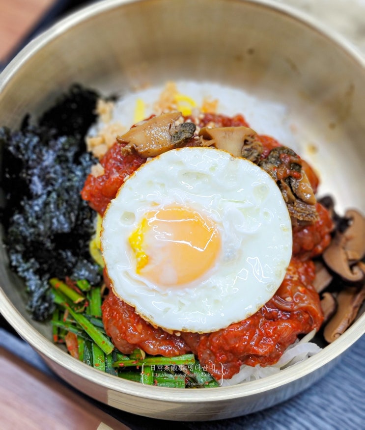  군산 철길마을 맛집 일오삼씨 꽃게장 게살비빔밥 내돈내산