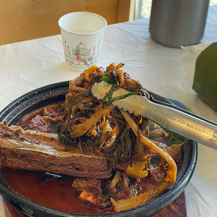  마산 진동맛집 주도식당ㅣ바다뷰 즐기며 먹는 시래기 소갈비찜