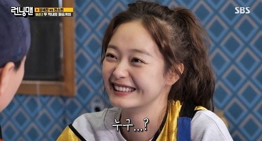 女優として戻ってきたチョン・ソミン、「ランニングマン」レギュラーを自ら辞退した理由