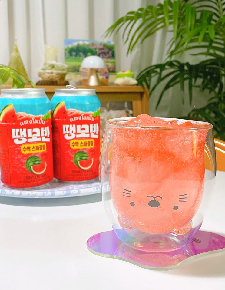 땡모반 뜻 태국 수박주스 GS25 편의점 땡모반 후기 땡모반 뜻 태국 수박주스 GS25 편의점 땡모반 후기