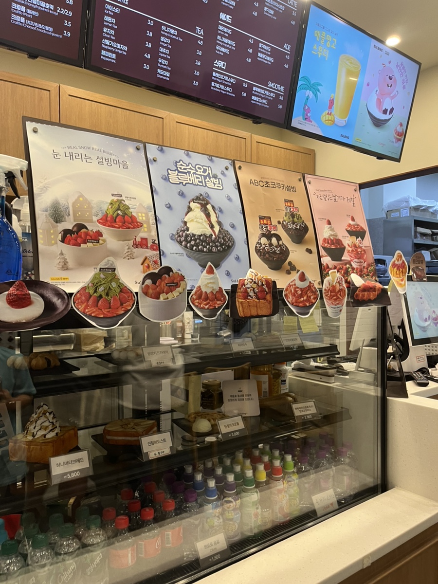 설빙 전남완도점 사진 4