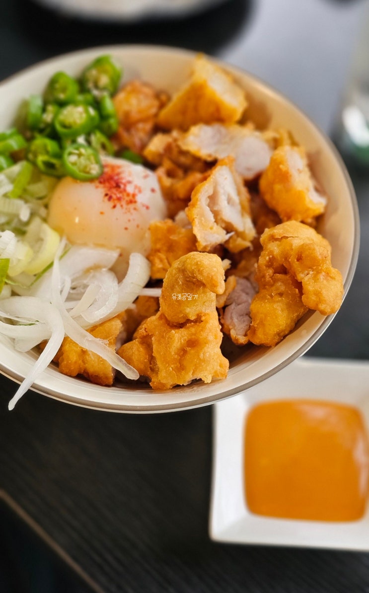  서현역 점심메뉴추천｜하루일과덮밥 가성비 혼밥맛집 다녀왔어요
