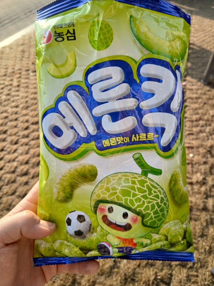 [리뷰] 미친 신상 메론킥 파는곳 가격 맛 솔직 리뷰
