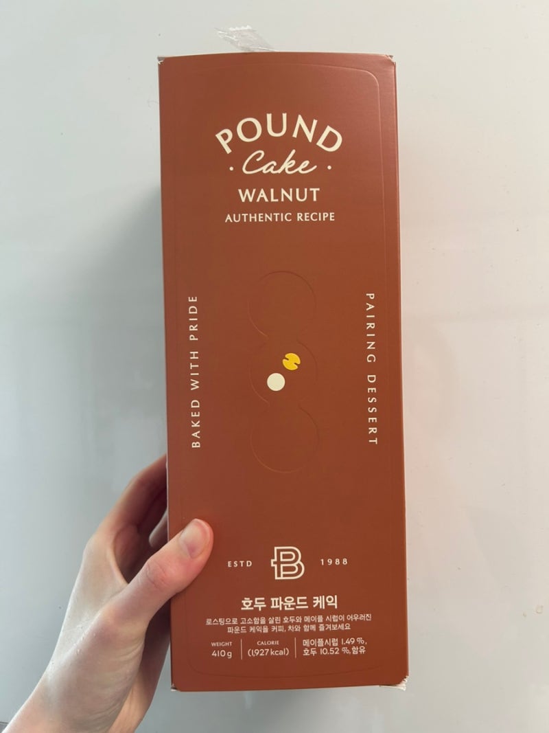 뚜레쥬르 호두 파운드 케익 가격 칼로리 영양성분 맛 후기