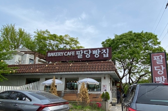  팔당빵집 _ 경기도 광주 팔당호 뷰맛집 카페